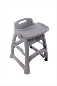 Bu hem masa sandalye hem de mama sandalyesi olarak kullanılabilen ürünü. Mama Sandalyesi 59 7x59 4x75 6