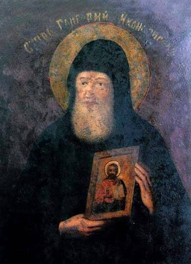 Чому Григорія називають іконописцем