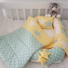 modastra ile en sik ve en tarz ev senin olsun modastra nin babynest urunleri ve modelleri tam senin zevkine gore bir tik bebek bebek puf bebek yatak ortuleri