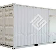 MTU 1000 kVA 800 kW Diesel Generator | X800UC2-IV | General ...