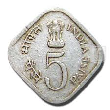 5 Paise Km 21 Coins Sell Old Coins Old Coins