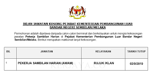 Program pembangunan keluarga islam dan pembangunan sosial Jawatan Kosong Terkini Pejabat Kementerian Pembangunan Luar Bandar Negeri Sembilan Melaka Kerja Kosong Kerajaan Swasta