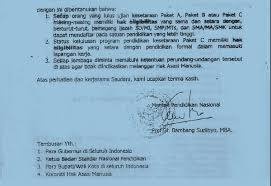 Bekerja sebagai pegawai bank adalah sebuah profesi yang membanggakan tentunya apalagi hal itu merupakan perkerjaan yang memang kamu impikan bekerja sebagai pegawai bank itu diperlukan ketelitian yang tinggi karena kamu bermain dengan angka. Paket A B Dan C Diperlakukan Setara Secara Hukum Dengan Ijazah Sekolah Faktapers Id