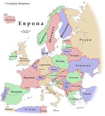 Na društvenoj mreži reddit osvanula je zanimljiva mapa zastava evrope. Karta Evrope 1914