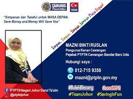 Pejabat ptptn negeri (ppn) johor no.17, jalan padi emas 1/5 uda business centre bandar baru uda 81200 johor bahru johor. Pejabat Ptptn Negeri Johor Bandar Ptptn Negeri Johor Facebook