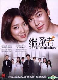 Kim tan just quietly looks at eun sang from a distance when they finally find her, afraid that he can't protect her as he. The Heirs Korean Drama Ep 1 Eng Sub Off 71