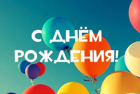 поздравления с днем рождения брату от сестры до слез Pozdravleniya S Dnem Rozhdeniya Bratu Ot Sestry