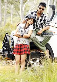 Download wallpapers orange for desktop and mobile in hd, 4k and 8k resolution. Ram Charan Teja Orange Movie Wallpapers Cute Actors Telugu Movies