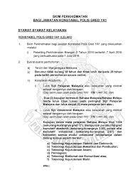 Beza apa ijazah dengan bachelor? and so on. Rujuk Unit Pengambilan Polis Diraja Malaysia Facebook