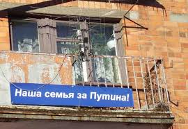 Под Торецком задержали пьяного боевика из Москвы, - Мотузяник - Цензор.НЕТ 467