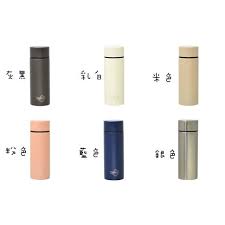 Tokyo Express Purchase Japan Daigou Second Generation Poketle Lightweight Matte Stainless Steel Water Bottle Thermos Cold Storage Shopee Singapore