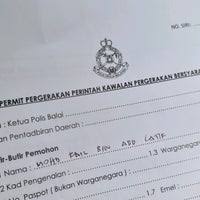 Balai polis lebuh pantai is a polis/police based in georgetown, penang. Balai Polis Jalan Pantai Police Station