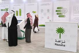 أكدت هيئة مكافحة الفساد (نزاهة)، أن تحقيقاتها أثبتت أن كل ما تم نشره عن محسوبية تعيين نجل وزير الخدمة المدنية، خالد العرج، براتب كبير، لا أساس له من الصحة. Ù†Ø²Ø§Ù‡Ø© Ø­Ø±Ø¨ Ø¹Ù„Ù‰ Ø§Ù„ÙØ³Ø§Ø¯ ÙˆØ´ÙØ§ÙÙŠØ© Ø£Ù…Ø§Ù… Ø²ÙˆØ§Ø± Ø§Ù„Ø¬Ù†Ø§Ø¯Ø±ÙŠØ© 33 ØµØ­ÙŠÙØ© Ø§Ù„Ù…ÙˆØ§Ø·Ù† Ø§Ù„Ø¥Ù„ÙƒØªØ±ÙˆÙ†ÙŠØ©