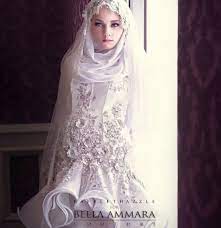 Bella Ammara Couture Muslimah Wedding Wedding Dresses Muslim Wedding Dress