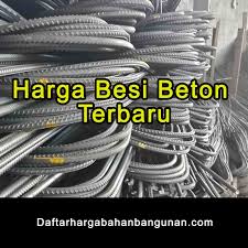 Kali ini menginformasikan untuk harga besi tua bulan april 2021 ,langsung proses pengolahan besi ,ikuti terus video nya. Harga Besi Beton Terbaru 2017 Daftar Harga Bahan Bangunan