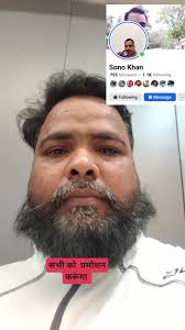 दोनों भाई के परिवार में जुड़े , 🔙🔙🔙 मिलेगा ✅✅, #fb #foryouシ #reelsviralシ  #everyone #viralvideochallenge