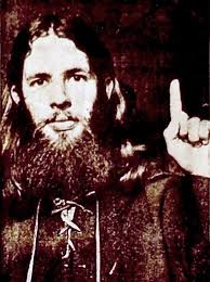 About — Lonnie Frisbee