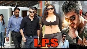 Watch best hindi action films, online hollywood action movies in hindi dubbed free. 2021 New Released Hindi Dubbed Official Movie With English Subtitles Ajith Meera Adithya Youtube