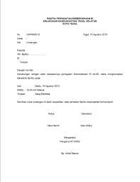 Juga contoh surat undangan (setengah) resmi lain. Contoh Surat Undangan Tasyakuran Hut Ri Download Kumpulan Gambar