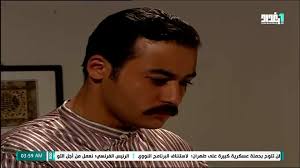 السلام عليكم من يعرف مسلسل جعفر العمده يجي وين؟