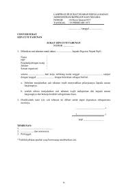 Apalagi ketika karyawan tersebut akan mengajukan pinjaman atau kredit ke perusahaan leasing. 15 Contoh Surat Ideas Surat Microsoft Office Word Office Word