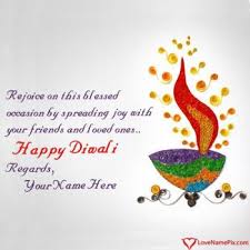 On this diwali, you can make amazing, most beautiful and pretty happy diwali wishes greetings card online free of cost. Create Diwali Greetings Online Diwali Greeting Card Maker 3