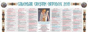 Aflați din acest calendar creștin ortodox 2021 despre sărbătorile religioase, posturi și calendar creștin ortodox 2021: Calendar Ortodox Home Facebook