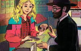 Yankel and Leah (Chapter 5): Glancing at the Eyes of the Gentile Cashier