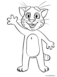 Their reaction was something that even tom … Talking Tom Say Hi Para Colorear Imprimir E Dibujar Dibujos Colorear Com