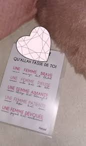 Téléchargez gratuitement votre poster ramadhan gratuit au format numérique contenant la doua à réciter à la rupture du jeûne pour décorer. Kariizmaa Design Kariizmaadesign Twitter