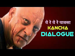 Top Best Dialogue Ringtone 2020 Sanjay Dutt Sanjay Dutt Whatsapp Status Dialogue In Hindi Youtube Dialogue Movie Posters Ads