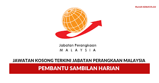 Jawatan kosong jabatan perangkaan malaysia ambilan terkini. Jabatan Perangkaan Malaysia Negeri Pahang Kerja Kosong Kerajaan