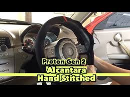 Check spelling or type a new query. How To Hand Stitch An Alcantara Steering Wheel Cover Proton Gen 2 Saga Persona Suede Youtube