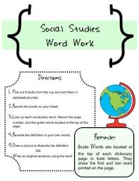 This Word Work Activity Is Cross Curricular In Nature And Designed To Target Students Dictionary Skills Dictionary Skills Word Work Social Studies Vocabulary