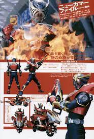 仮面ライダー龍騎サバイブ 仮面ライダー 仮面ライダー龍騎 ライダー