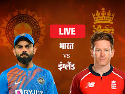 This england cricket live stream is available on all mobile devices, tablet, smart tv, pc or mac. India Vs England 4th T20 Highlights à¤­ à¤°à¤¤ à¤¬à¤¨ à¤® à¤‡ à¤— à¤² à¤¡ à¤š à¤¥ à¤Ÿ 20 à¤° à¤® à¤šà¤• à¤® à¤• à¤¬à¤² à¤® à¤­ à¤°à¤¤ à¤¨ à¤‡ à¤— à¤² à¤¡ à¤• 8 à¤°à¤¨ à¤¸ à¤¹à¤° à¤¯ à¤¸ à¤° à¤œ à¤® à¤• 2 2 à¤• à¤¬à¤° à¤¬à¤° Navbharat Times