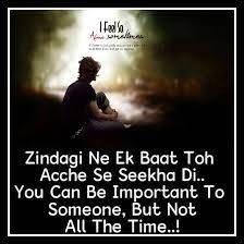 We did not find results for: Matlabi Pyar