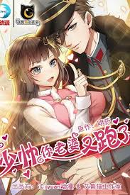 Check spelling or type a new query. Mangatoon Novel Romantis 40 Mangatoon Novel Romantis Terpopuler Baca Books Manga Bahasa Indonesia Online Mangatoon