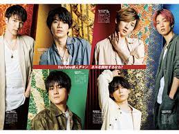 pin on sixtones