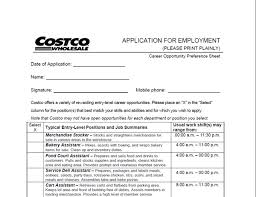 costco application pdf print out