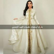 كولكشن قفطان 2018 للطلب حياكم واتس اب 00212699025005 قفطان الامارات تاجرة الشرقية الرياض فاشنيستا السعودية Wedding ك Dresses Victorian Dress Fashion