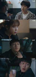 Includes transpose, capo hints, changing speed and much more. Spoiler My Mister Jang Ki Yong Finally Protects Iu Hancinema