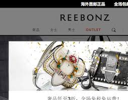 reebonz graphic card electronic products electronic components