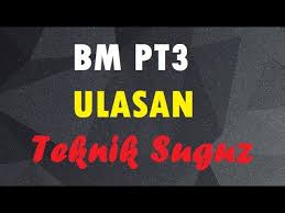 Untuk menulis sebuah daftar pustaka yang sumbernya berasal dari buku, kamu bisa menggunakan rumus triyatno, a.h., dan agung barizi. Ulasan Bm Pt3 Teknik Cari Isi Tersirat Teknik Bmk Sam Youtube