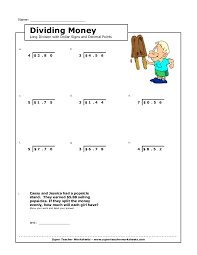 Divide the first term in the numerator by the first term in the denominator, put this in your answer. Fraction Fraction Osmosis Coloring Worksheet Thanksgiving Math Worksheets 1st Grade Free Subtraction Worksheets Without Regrouping Super Sheet Certificate Template Unit 4 Math Test Algebra 1 Help Easy Math Activities Grade 7 Math
