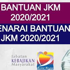 Bantuan prihatin nasional via aurajutawan.com. Bantuan Jkm 2020 2021 Daftar Cara Permohonan Semakan Status Pembayaran Online