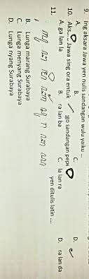 We did not find results for: 13 Cacahing Tembang Macapat Iku Ana A 12b 13c 14d 1114 Saben Tembang Macapat Iku Kaiket Ing Brainly Co Id