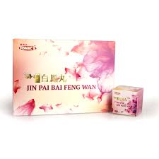 Top songs by wu bai. Fomec S Jin Pai Bai Feng Wan Big Pill 6 X 18g