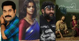 à´¸ à´¸ à´¥ à´¨ à´à´²à´ à´ à´¤ à´° à´à´µ àµ¼à´¡ 2020 à´ à´°à´³ à´¸ à´± à´± à´± à´± à´« à´² à´à´µ àµ¼à´¡ Kerala State Film Awards Manorama News Find out everything about malluwood and the. state film awards