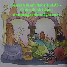 Cerita mtq nabi muhammad digua hira 1. Sejarah Kisah Nabi Hud As Cerita Anak Islami